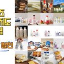 임실농업협동조합 이미지