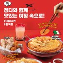 청년다방 이미지