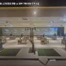 제주골프렌탈 네이버블로그