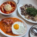 나누리분식 | 서울 성수 맛집 분위기 좋은 밀리분식