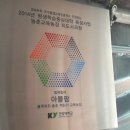 건양농장 이미지