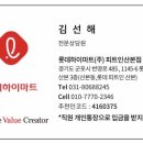 인산기획