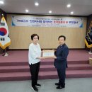 2024년 한전MCS(주) 인천지사 호국보훈의 달 후원금 온누리상품권 전달식 이미지