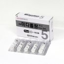 E-DENTAL | 치과 수면치료, 안전한 수면약제가 있습니다 — 레미마졸람(바이파보)