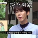 당근미용실 - 창원시 진해구 용원로 76-1 | 당근미용실