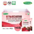 토토원 이미지