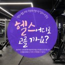 딜라이트클럽 이미지