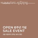 바카티오PT 성북천점 이미지
