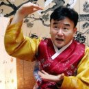 여명프라자 | 정호근 무속인 나이 | 정호근 아내 신당 가격 주소 점집