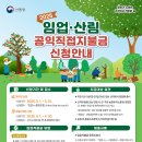362 이미지