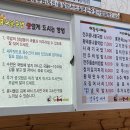 콩나루 이미지