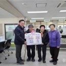 목련경로당 이미지