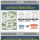 어울림독서실 이미지