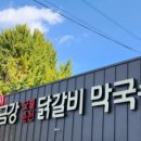 인생샷없음 이미지