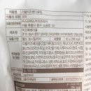 (주)고메베이글 이미지