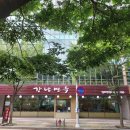강남면옥남양주점