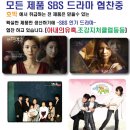 현대하우스몰(호박블라인드 경북총판)많은관심부탁드립니다 이미지