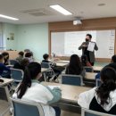 다문화국제교육원 이미지