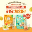 명가식품 이미지