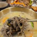 순감자옹심이메밀칼국수
