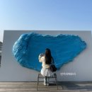온그라운드짐 | 🎨서울 전시 추천! 그라운드시소 서촌 워너 브롱크호스트 : 온 세상이 캔버스🎨