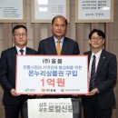 온누리방 이미지