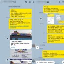 (주)성일종합자동차정비서비스 | 2026 펠리세이드 하이브리드 법인 장기렌트를 진행하는 이유!!! (단연 출고후기)