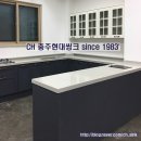 라온키즈쿠킹