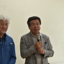 풋프린트 동판 이미지