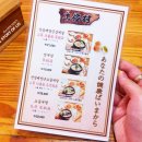 큰집보신탕 | [경복궁 맛집] 토속촌 삼계탕 보양식