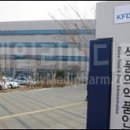 남북의료기상사 영동세브란스병원점 이미지