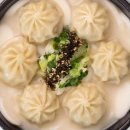 보영만두 이미지