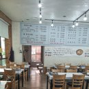 꽃게 의자 이미지