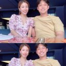 함연지 카카오 검색결과