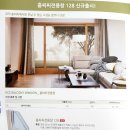 (주)리카테크