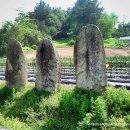 사암리 선돌 이미지