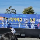 신창마루협동조합 이미지