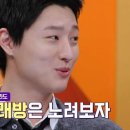 25시노래방 이미지