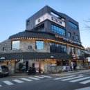 세븐일레븐 부산온천천점 이미지