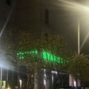 스타닭스 - 중구 공항로424번길 60 | [영종 운서]호텔휴 인천에어포트 주변 치킨 떡볶이 맛집 스타닭스 후기(+폴바셋)
