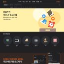 당근PC 이미지