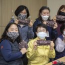 대덕종합사회복지관 이미지