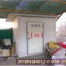 세림장 이미지