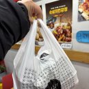 버무리떡볶이 인천가정점 | [송도동맛집] 버무리떡볶이 송도국제학교점(송도김밥 송도떡볶이 송도닭강정 송도분식)