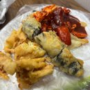 남포원조꼬마김밥