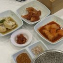 가야정 | [속초] 야무진 솥밥정식 먹고싶을 땐 &lt;가야정&gt; 가야졍~