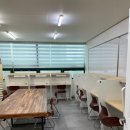 베리파이학원