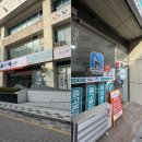 중고폰뱅크부산 네이버블로그