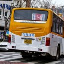 가곡우체국 이미지