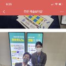 캐슬라이트
